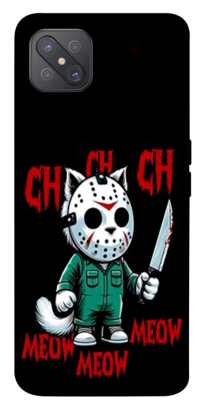 Чехол на Oppo A92s Lucky Friday 13th Cat фото 1 из 1