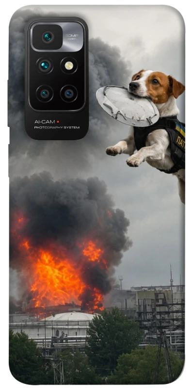 Чохол на Xiaomi Redmi 10 Moscow never sleeps ver.9 фото 1 з 1