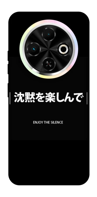 Чехол на TECNO Spark 30C Japanese Silence фото 1 из 1