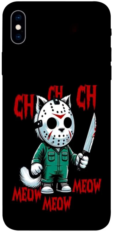 Чохол на Apple iPhone XS Max (6.5") Lucky Friday 13th Cat фото 1 з 1
