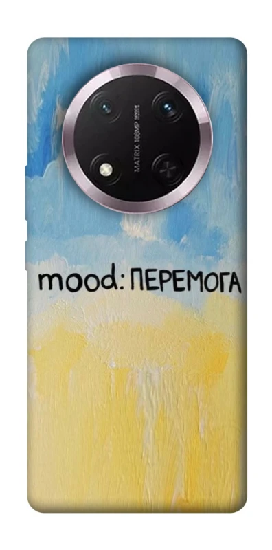 Чехол на Honor X9c Mood Peremoga фото 1 из 1