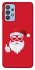Чохол на Samsung Galaxy M32 Christmas mood ver.12 фото 1 з 1