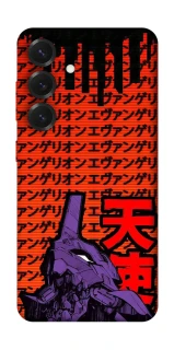 Чехол на Samsung Galaxy S26 Edge Евангелион фото 1 из 1