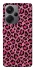 Чехол на Xiaomi Redmi Note 13 Pro+ Leopard Skin v3 фото 1 из 1