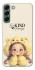 Чохол на Samsung Galaxy S22+ Be kind фото 1 з 1