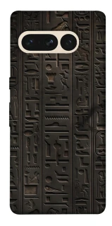 Чехол на Google Pixel 7 Pro Hieroglyphs фото 1 из 1