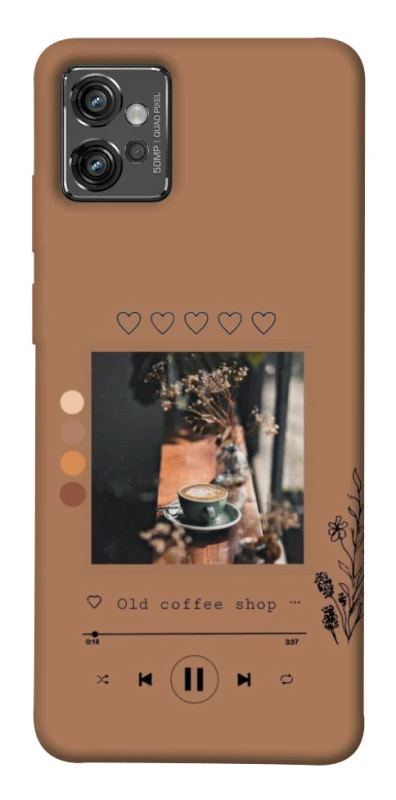 Чохол на Motorola Moto G32 Coffee player фото 1 з 1