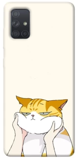 Чохол на Samsung Galaxy A71 Cat bun фото 1 Чохол на Samsung Galaxy A71 Cat bun фото 1 з 1