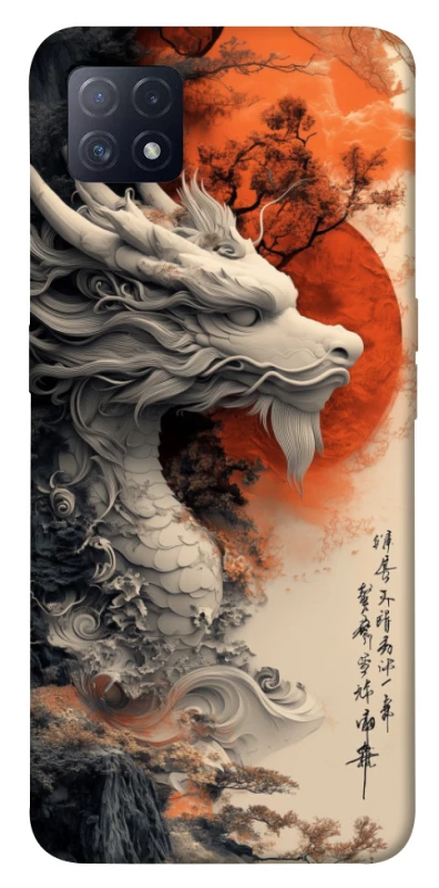 Чехол на Oppo A72 5G / A73 5G white dragon фото 1 из 1