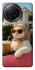 Чехол на Xiaomi Poco F7 Ultra Stylish Cat Cruise фото 1 Чехол на Xiaomi Poco F7 Ultra Stylish Cat Cruise фото 1 из 1