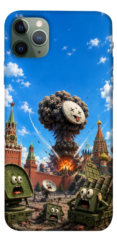Чохол на Apple iPhone 11 Pro Max (6.5") Moscow never sleeps ver.7 фото 1 з 1