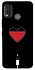 Чехол на Nokia G11 Plus Charge your heart фото 1 из 1