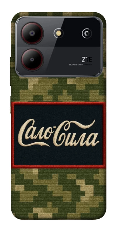 Чохол на ZTE Blade A54 4G Сало Сила фото 1 з 1