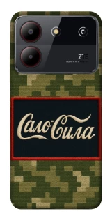 Чохол на ZTE Blade A54 4G Сало Сила фото 1 з 1