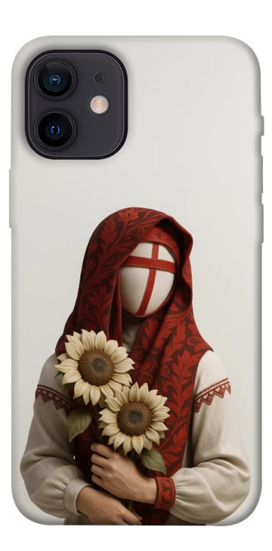 Чохол на Apple iPhone 12 mini (5.4") Мотанка добробуту 3D фото 1 з 1