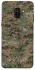 Чохол на Samsung A530 Galaxy A8 (2018) Camouflage v32 фото 1 з 1