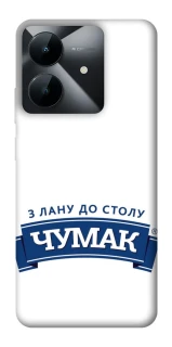 Чехол на Realme Note 60x Чумак фото 1 из 1