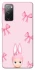 Чохол на Samsung Galaxy S20 FE Ribbon Bunny фото 1 з 1