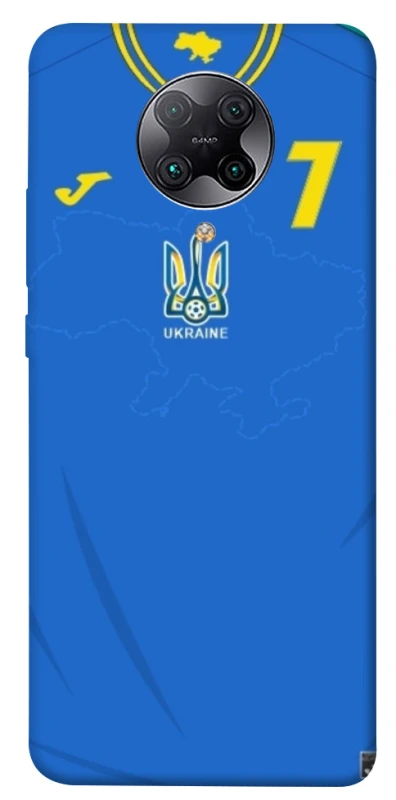 Чехол на Xiaomi Redmi K30 Pro / Poco F2 Pro UA-Football ver.4 фото 1 из 1