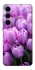 Чехол на Samsung Galaxy S25+ Фиолетовые тюльпаны фото 1 из 1