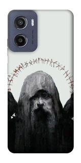 Чохол на Motorola Moto E15 Одін фото 1 з 1