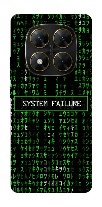 Чохол на Xiaomi Poco X7 Matrix system failure фото 1 з 1