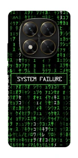 Чехол на Xiaomi Poco X7 Matrix system failure фото 1 Чехол на Xiaomi Poco X7 Matrix system failure фото 1 из 1