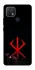 Чохол на Oppo A15s / A15 Berserk Red Logo фото 1 з 1