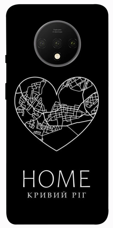 Чохол на OnePlus 7T Кривий Ріг Home фото 1 з 1