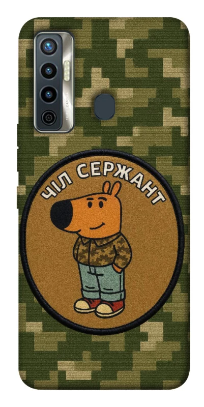 Чехол на TECNO Camon 17 Чил сержант фото 1 из 1