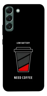Чехол на Samsung Galaxy S22+ Low battery фото 1 из 1