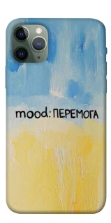 Чохол на Apple iPhone 11 Pro (5.8") Mood Peremoga фото 1 з 1