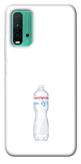 Чохол на Xiaomi Redmi Note 9 4G / Redmi 9 Power Morshynska фото 1 з 1