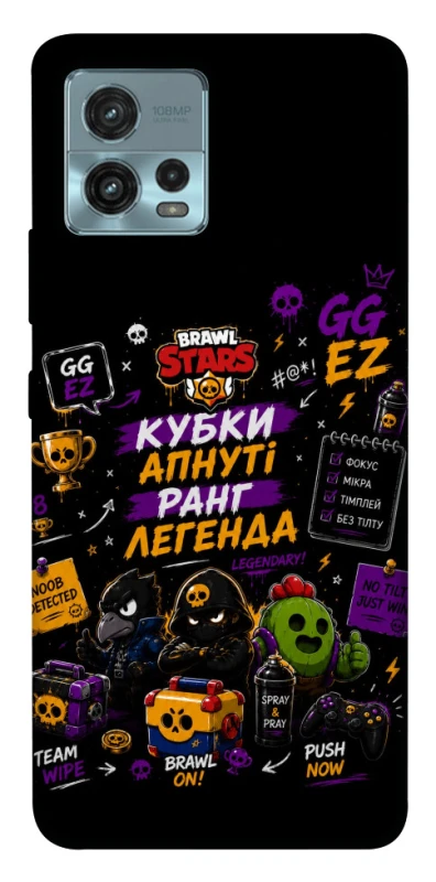 Чехол на Motorola Moto G72 Brawl Stars collage фото 1 из 1