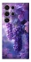 Чехол на Samsung Galaxy S25 Ultra Bunch of grapes фото 1 из 1