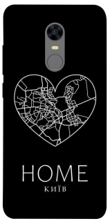 Чехол на Xiaomi Redmi 5 Plus / Redmi Note 5 (Single Camera) Київ Home фото 1 из 1
