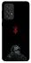 Чохол на Samsung Galaxy A33 5G Berserk V4 фото 1 з 1