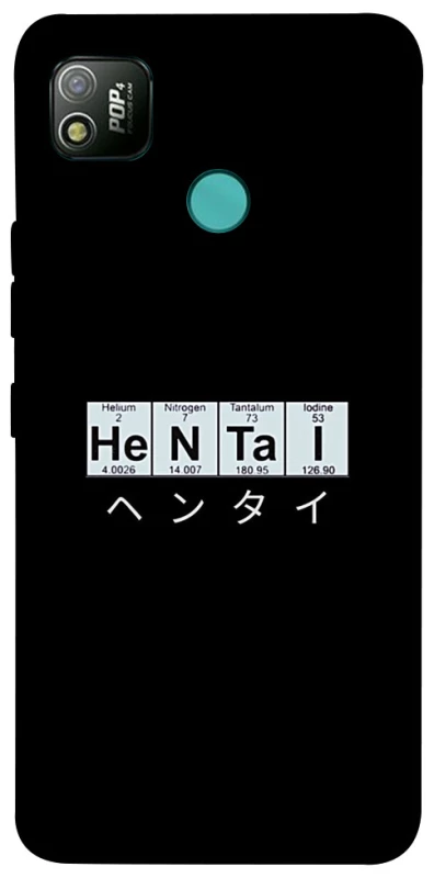 Чохол на TECNO POP 4 Хентай фото 1 з 1