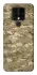 Чохол на TECNO Camon 16 SE camouflage v4 фото 1 з 1
