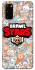 Чохол на Samsung Galaxy S20 Brawl Stars ver.15 фото 1 з 1