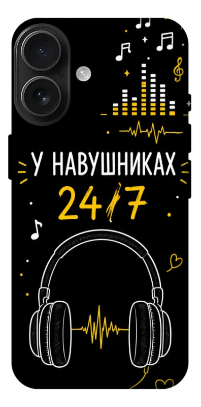 Чохол на Apple iPhone 17 (6.3") 24/7 фото 1 з 1