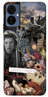 Чохол на TECNO Camon 19 Neo Ukraine style ver.6 фото 1 з 1