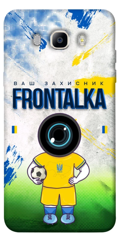 Чехол на Samsung J710F Galaxy J7 (2016) Фронталка №99 v3 фото 1 из 1