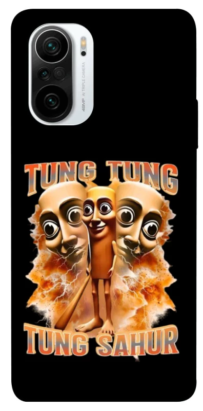 Чехол на Xiaomi Redmi K40 / K40 Pro / K40 Pro+ / Poco F3 Tung Tung Tung Sahur фото 1 из 1