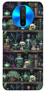 Чохол на Xiaomi Poco X2 Bookshelf ver.1 фото 1 з 1