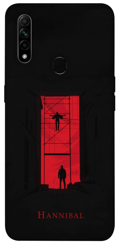 Чехол на Oppo A31 Hannibal фото 1 из 1