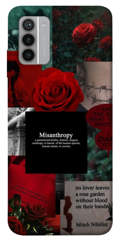 Чехол на Nokia G42 Misanthropy фото 1 из 1