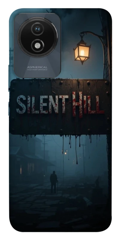 Чохол на Vivo Y02 Silent Hill aesthetic ver.2 фото 1 з 1