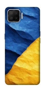 Чохол на Oppo A73 (2017) Flag v2 фото 1 з 1