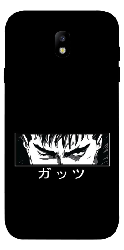 Чохол на Samsung J730 Galaxy J7 (2017) Berserk фото 1 з 1